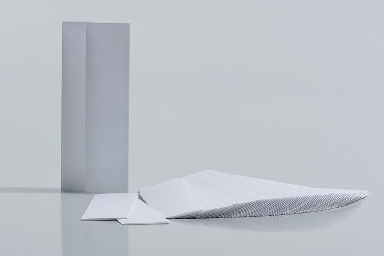 GUK Packungsbeilagen FA21
