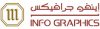 Info_Graphics