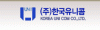 KoreaUniCom